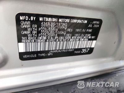 Zdjęcie 12 z 12 samochodu: 2024 MITSUBISHI OUTLANDER SPORT S/SE VIN:JA4ARUAU1RU018901 - miniatura