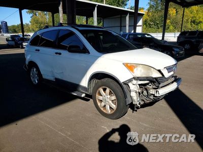 Czwarte zdjęcie samochodu z boku: 2008 HONDA CR-V EX VIN:JHLRE385X8C048497 - miniatura