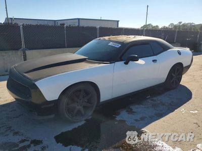 2016 DODGE CHALLENGER R/T 2C3CDZBT2GH168195 - główne zdjęcie licytacji z USA - miniatura