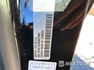 Zdjęcie 10 z 10 samochodu: 2025 CHRYSLER PACIFICA HYBRID SELECT VIN:2C4RC1S70SR572967 - miniatura