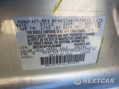 Zdjęcie 12 z 12 samochodu: 2014 NISSAN VERSA 1.6 S VIN:3N1CN7AP1EL824699 - miniatura