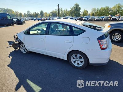 Drugie zdjęcie samochodu z przodu: 2005 TOYOTA PRIUS BASE VIN:JTDKB22U153073110 - miniatura