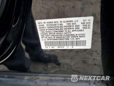 Zdjęcie 13 z 13 samochodu: 2014 ACURA MDX ADVANCE VIN:5FRYD4H81EB037560 - miniatura
