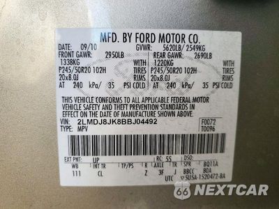 Zdjęcie 13 z 13 samochodu: 2011 LINCOLN MKX VIN:2LMDJ8JK8BBJ04492 - miniatura