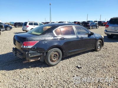 Trzecie zdjęcie samochodu z tyłu: 2009 HONDA ACCORD LX VIN:1HGCP26349A108393 - miniatura
