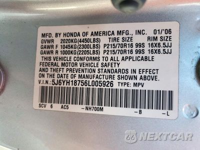 Zdjęcie 14 z 14 samochodu: 2006 HONDA ELEMENT EX VIN:5J6YH18756L005926 - miniatura