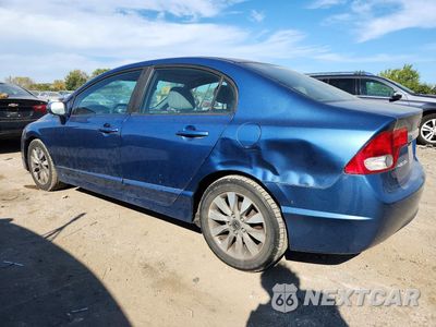 Drugie zdjęcie samochodu z przodu: 2011 HONDA CIVIC EX VIN:19XFA1F89BE040114 - miniatura