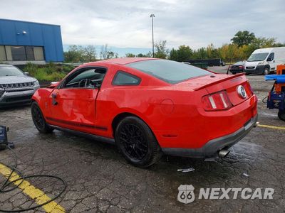 Drugie zdjęcie samochodu z przodu: 2012 FORD MUSTANG VIN:1ZVBP8AM4C5260331 - miniatura