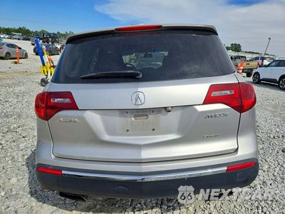 Zdjęcie 6 z 13 samochodu: 2012 ACURA MDX VIN:2HNYD2H25CH534730 - miniatura