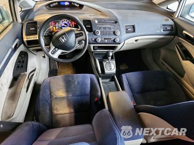 Zdjęcie 8 z 12 samochodu: 2006 HONDA CIVIC HYBRID VIN:JHMFA36276S014121 - miniatura