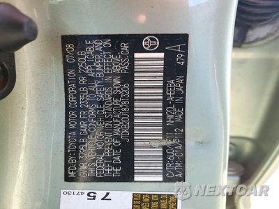 Zdjęcie 13 z 13 samochodu: 2008 TOYOTA PRIUS BASE VIN:JTDKB20U187813206 - miniatura
