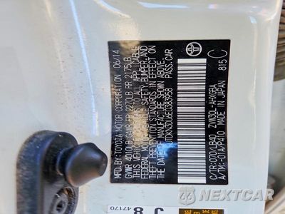 Zdjęcie 12 z 12 samochodu: 2014 TOYOTA PRIUS FOUR VIN:JTDKN3DU6E0383958 - miniatura