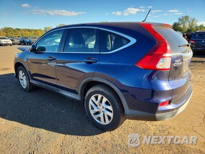 Drugie zdjęcie samochodu z przodu: 2016 HONDA CR-V EX VIN:2HKRM4H53GH712941 - miniatura