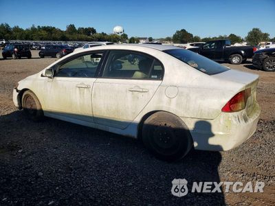 Drugie zdjęcie samochodu z przodu: 2008 HONDA CIVIC LX VIN:2HGFA16508H325904 - miniatura