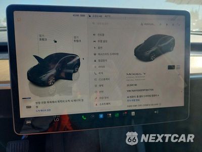 Zdjęcie 9 z 13 samochodu: 2023 TESLA MODEL Y VIN:7SAYGDEE1PF907705 - miniatura