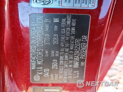 Zdjęcie 12 z 12 samochodu: 2010 KIA FORTE KOUP EX VIN:KNAFU6A29A5250761 - miniatura
