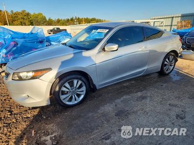 2009 HONDA ACCORD EXL 1HGCS12809A010410 - główne zdjęcie licytacji z USA - miniatura