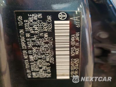 Zdjęcie 12 z 12 samochodu: 2007 TOYOTA YARIS BASE VIN:JTDBT923771094121 - miniatura