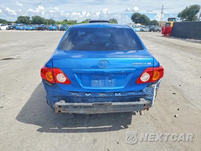 Zdjęcie 6 z 12 samochodu: 2009 TOYOTA COROLLA VIN:JTDBL40E099080377 - miniatura