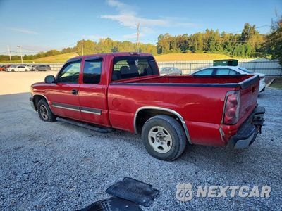 Drugie zdjęcie samochodu z przodu: 2004 CHEVROLET SILVERADO C1500 VIN:1GCEC19X84Z269982 - miniatura