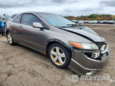 Czwarte zdjęcie samochodu z boku: 2007 HONDA CIVIC EX VIN:2HGFG12817H546098 - miniatura