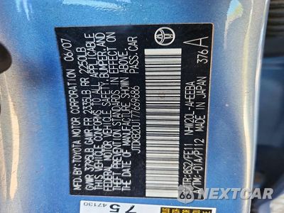 Zdjęcie 12 z 12 samochodu: 2007 TOYOTA PRIUS BASE VIN:JTDKB20U177669686 - miniatura