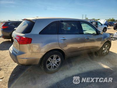 Trzecie zdjęcie samochodu z tyłu: 2007 ACURA MDX VIN:2HNYD28287H522142 - miniatura