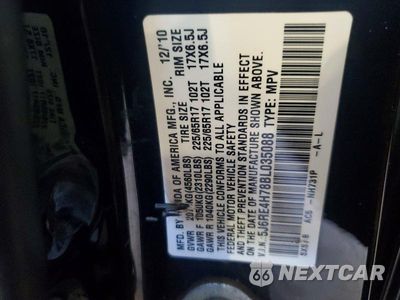 Zdjęcie 13 z 13 samochodu: 2011 HONDA CR-V EXL VIN:5J6RE4H78BL035088 - miniatura