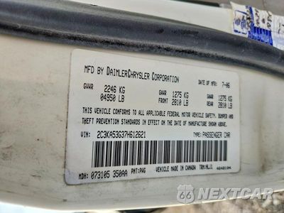 Zdjęcie 12 z 12 samochodu: 2007 CHRYSLER 300 TOURING VIN:2C3KA53G37H612621 - miniatura