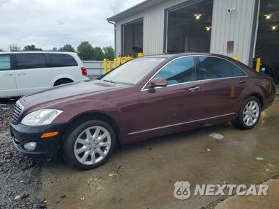 2009 MERCEDES-BENZ S 550 WDDNG71X39A259407 - główne zdjęcie licytacji z USA - miniatura