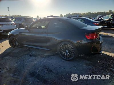 Drugie zdjęcie samochodu z przodu: 2021 BMW M2 COMPETITION VIN:WBS2U7C08M7H17255 - miniatura