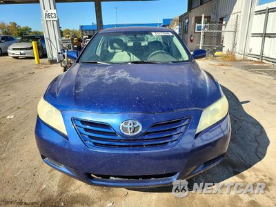 Piąte zdjęcie samochodu w środku: 2007 TOYOTA CAMRY LE VIN:4T1BE46K57U053298 - miniatura