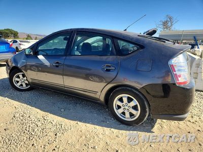 Drugie zdjęcie samochodu z przodu: 2007 TOYOTA PRIUS BASE VIN:JTDKB20U773204689 - miniatura