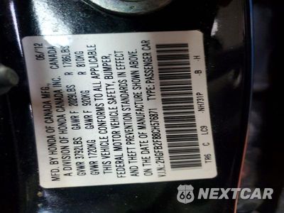 Zdjęcie 12 z 12 samochodu: 2012 HONDA CIVIC EX VIN:2HGFB2F88CH576871 - miniatura
