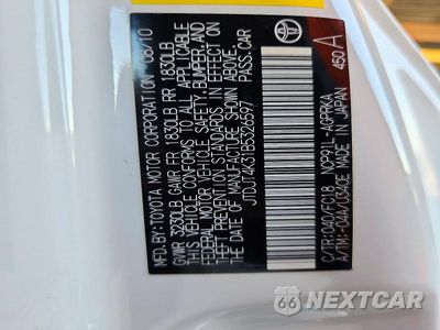 Zdjęcie 12 z 12 samochodu: 2011 TOYOTA YARIS VIN:JTDJT4K31B5326597 - miniatura