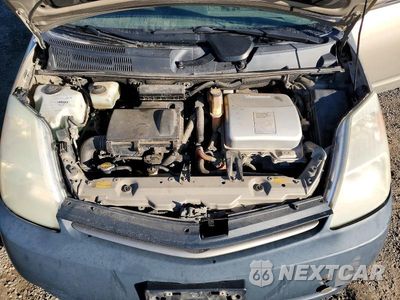 Zdjęcie 11 z 12 samochodu: 2004 TOYOTA PRIUS BASE VIN:JTDKB22U740009783 - miniatura