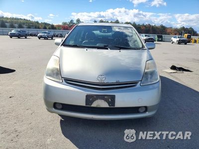 Piąte zdjęcie samochodu w środku: 2005 TOYOTA PRIUS BASE VIN:JTDKB20U953011540 - miniatura