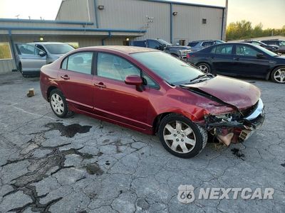 Czwarte zdjęcie samochodu z boku: 2009 HONDA CIVIC LX VIN:19XFA16589E026446 - miniatura
