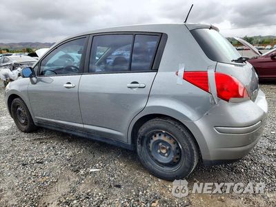 Drugie zdjęcie samochodu z przodu: 2012 NISSAN VERSA 1.8 S VIN:3N1BC1CPXCK282095 - miniatura