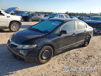 2011 HONDA CIVIC LX 2HGFA1F5XBH504054 - główne zdjęcie licytacji z USA - miniatura