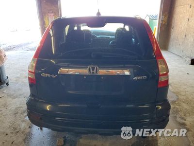 Zdjęcie 6 z 14 samochodu: 2011 HONDA CR-V EXL VIN:5J6RE4H76BL023490 - miniatura