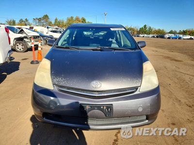 Piąte zdjęcie samochodu w środku: 2007 TOYOTA PRIUS BASE VIN:JTDKB20U073256133 - miniatura