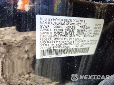Zdjęcie 14 z 14 samochodu: 2025 ACURA MDX VIN:5J8YE1H33SL035286 - miniatura