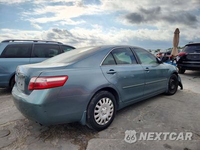 Trzecie zdjęcie samochodu z tyłu: 2009 TOYOTA CAMRY LE VIN:4T1BE46K19U913538 - miniatura
