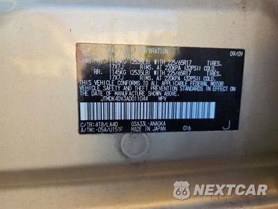 Zdjęcie 13 z 13 samochodu: 2010 TOYOTA RAV4 LIMITED VIN:JTMDK4DV3AD011044 - miniatura