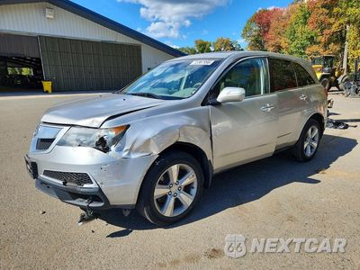 2011 ACURA MDX TECHNOLOGY 2HNYD2H6XBH550603 - główne zdjęcie licytacji z USA - miniatura