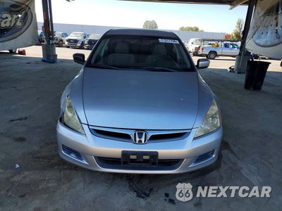 Piąte zdjęcie samochodu w środku: 2007 HONDA ACCORD SE VIN:JHMCM56387C002473 - miniatura