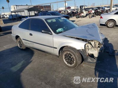 Czwarte zdjęcie samochodu z boku: 2000 HONDA CIVIC DX VIN:1HGEJ6223YL037821 - miniatura