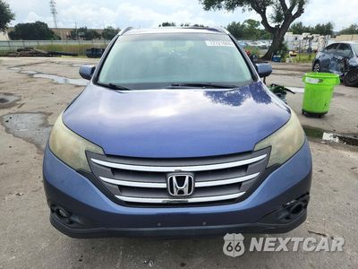 Piąte zdjęcie samochodu w środku: 2014 HONDA CR-V EXL VIN:2HKRM3H71EH534245 - miniatura