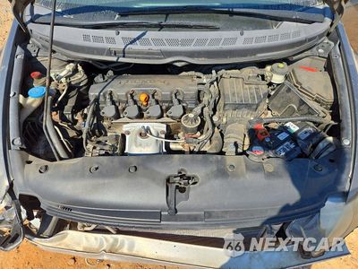 Zdjęcie 11 z 12 samochodu: 2008 HONDA CIVIC LX VIN:2HGFA16568H313689 - miniatura